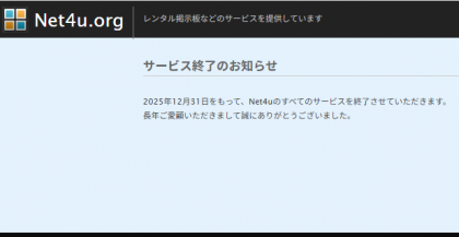 PNG 618x320 25.7kb