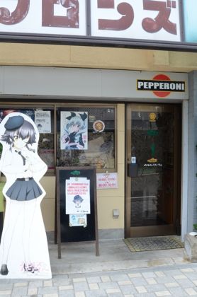 JPG 424x640 185.7kb