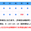 PNG 900x433 55.3kb
