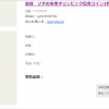 PNG 1498x790 68.9kb