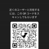 PNG 600x1024 79.6kb