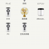 PNG 1080x1920 341.7kb