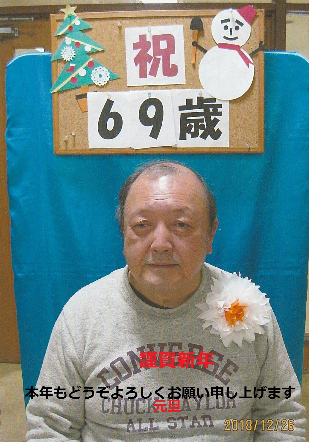 75.jpg