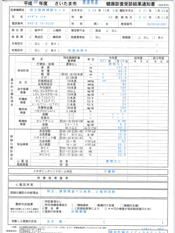  85.jpg