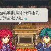 PNG 240x160 26.7kb