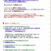 JPG 439x847 183.4kb