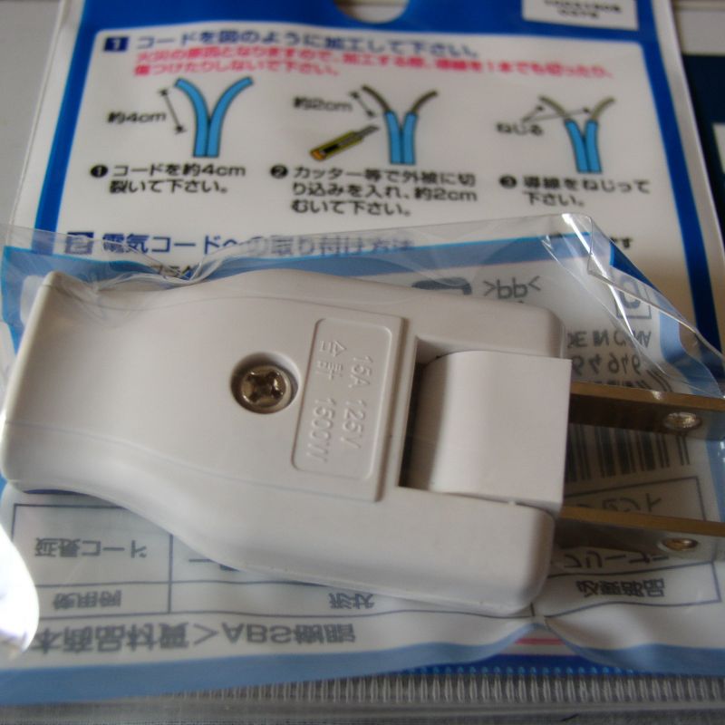 JPG 2288x1712 605.1kb
