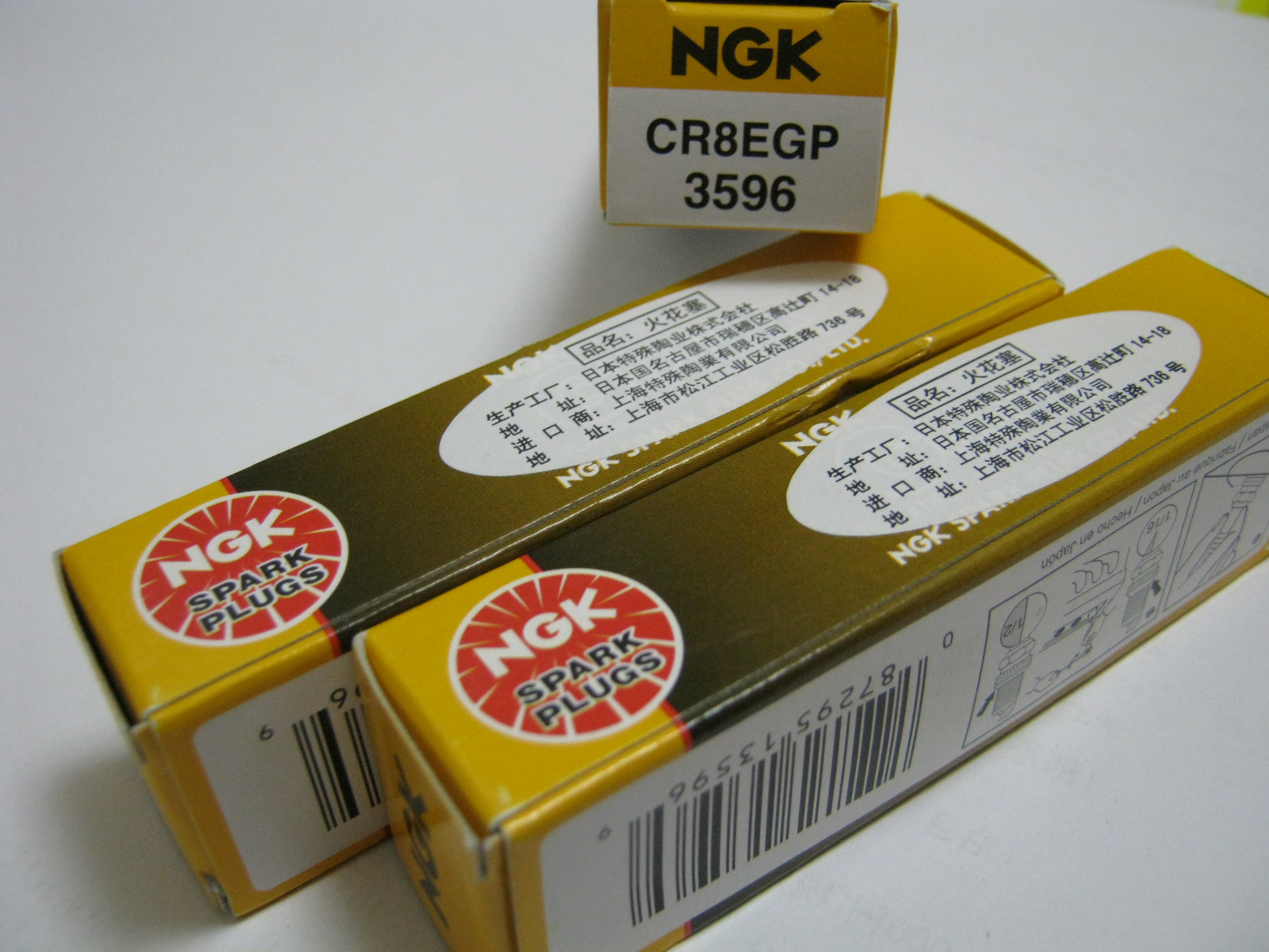  658.jpg