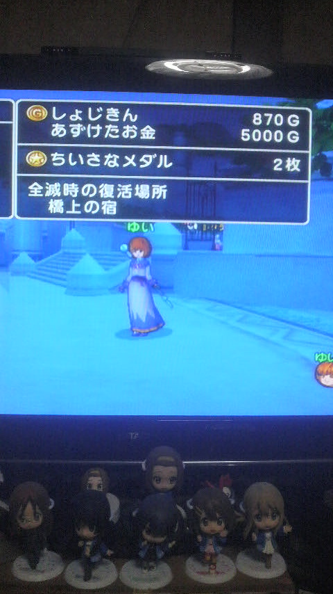  2790.jpg