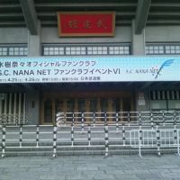 JPG 640x480 53.6kb