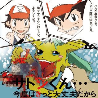 Infinity2 お絵描き掲示板