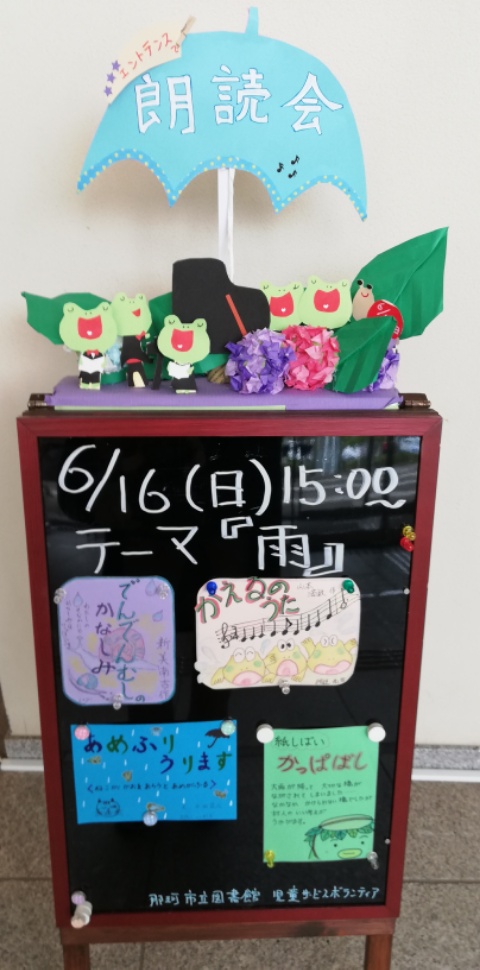 1071.jpg
