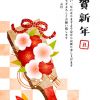 JPG 255x377 45.2kb