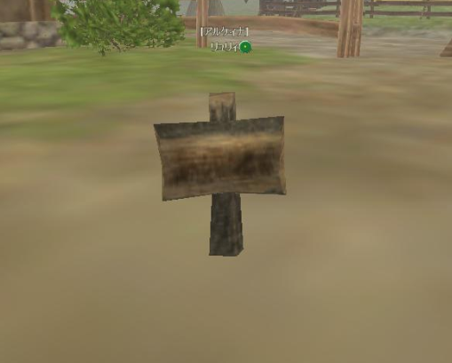  830.png