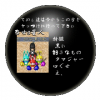 PNG 220x220 25.7kb