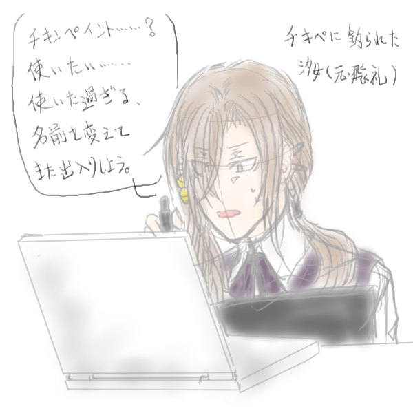  17.png
