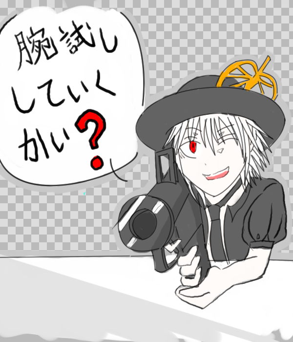  39.png