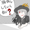 PNG 600x700 205.6kb