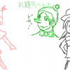 PNG 1120x600 30.0kb