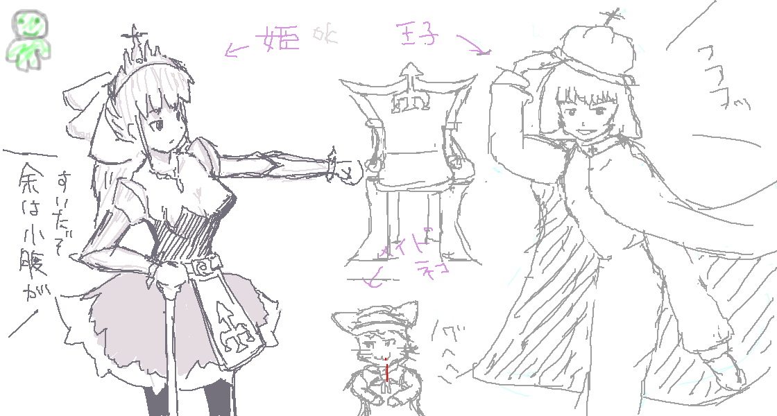  12.png