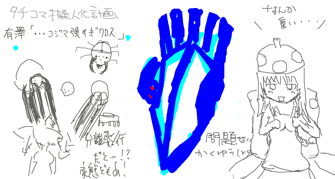  18.png
