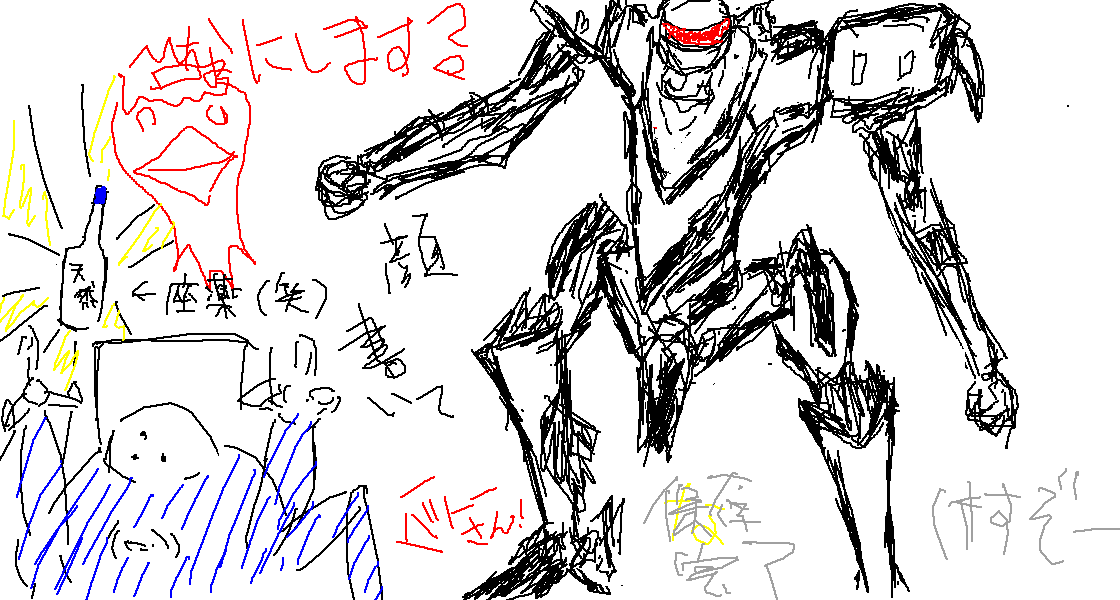  2.png