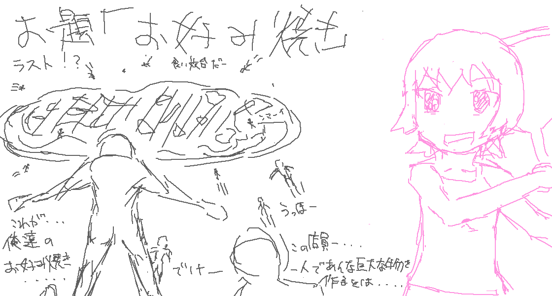  20.png
