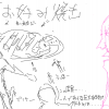 PNG 1120x600 29.3kb