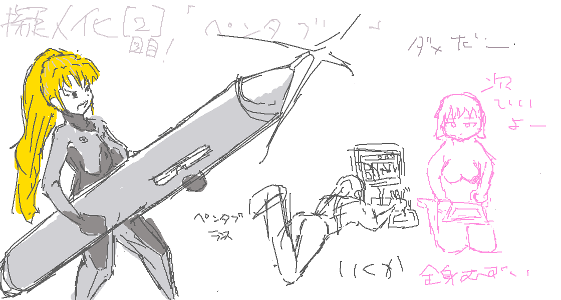  24.png