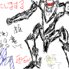 PNG 1120x600 44.5kb