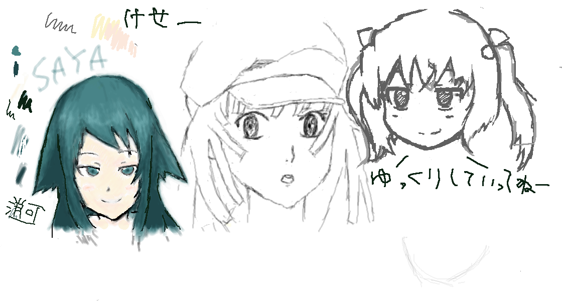  7.png