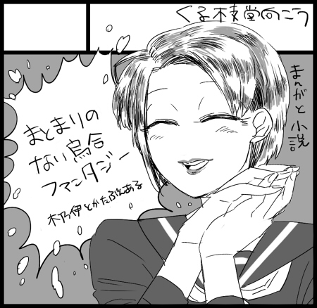  201.jpg