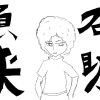 JPG 1003x599 60.3kb