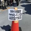 JPG 1478x1108 294.7kb