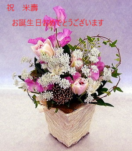 PNG 300x342 236.3kb