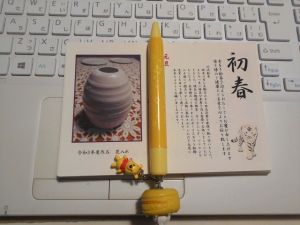 JPG 640x480 100.4kb