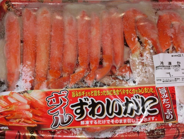  8770.jpg