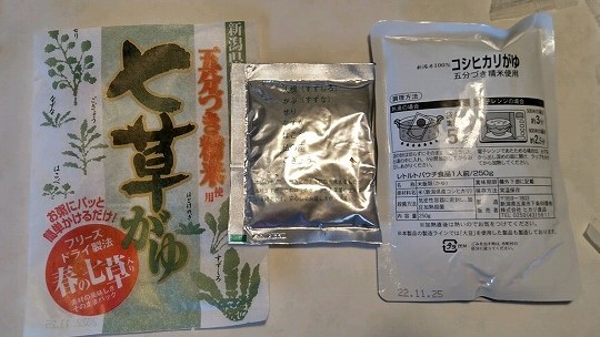  8815.jpg