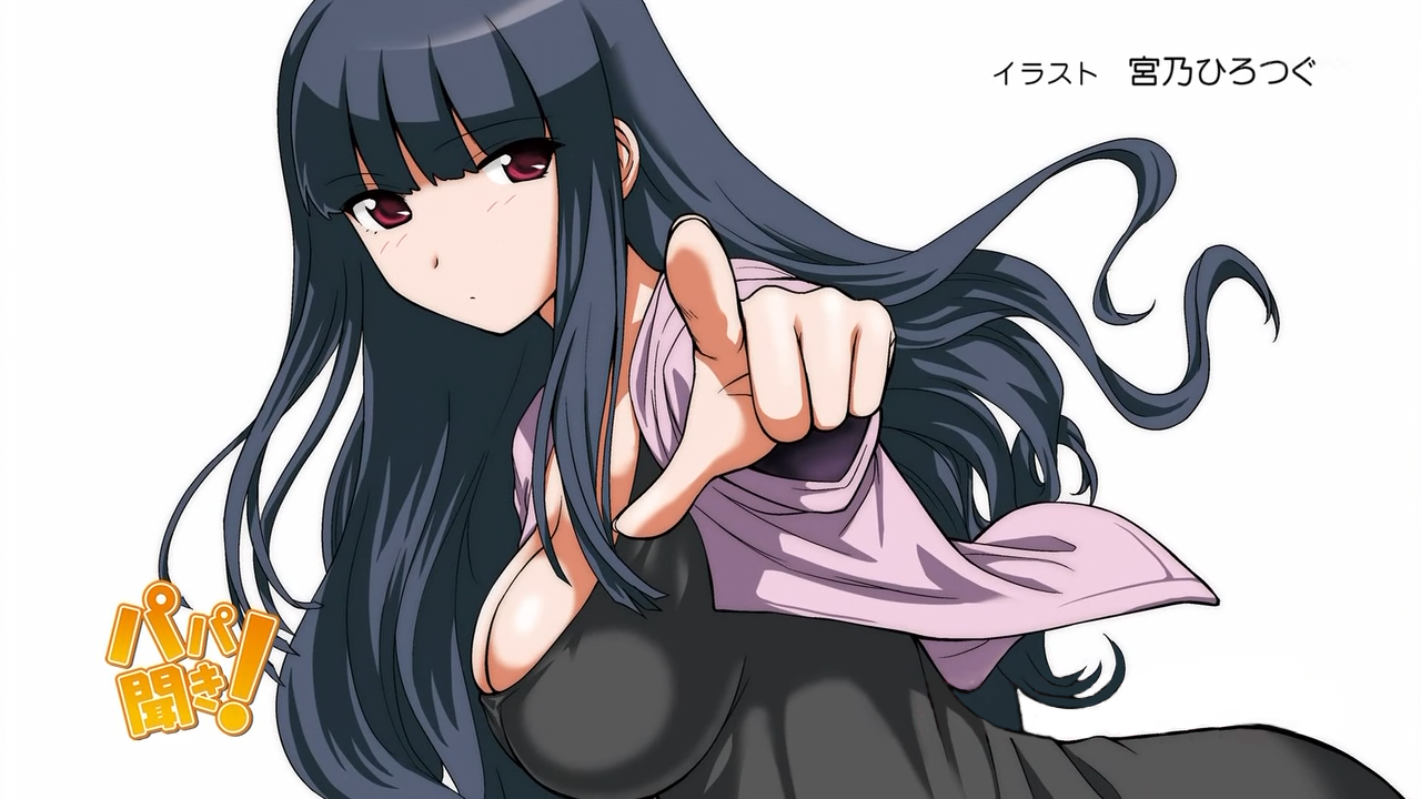  2506.png