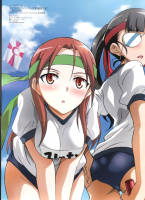 PNG 744x1024 883.4kb