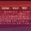 JPG 396x159 33.6kb