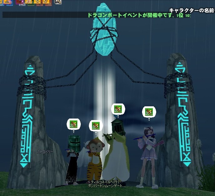  370.jpg