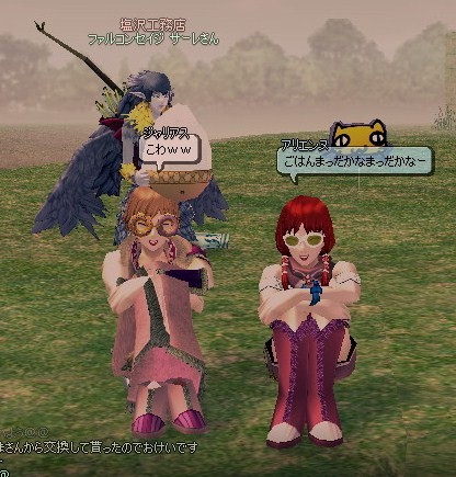 382.jpg