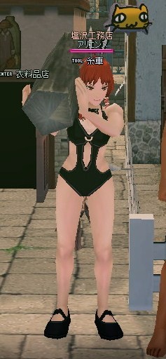  391.jpg