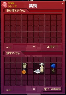  408.jpg