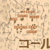 PNG 348x401 290.8kb