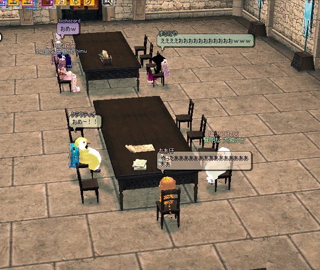  443.jpg