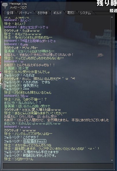  470.jpg