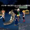 JPG 685x512 110.8kb