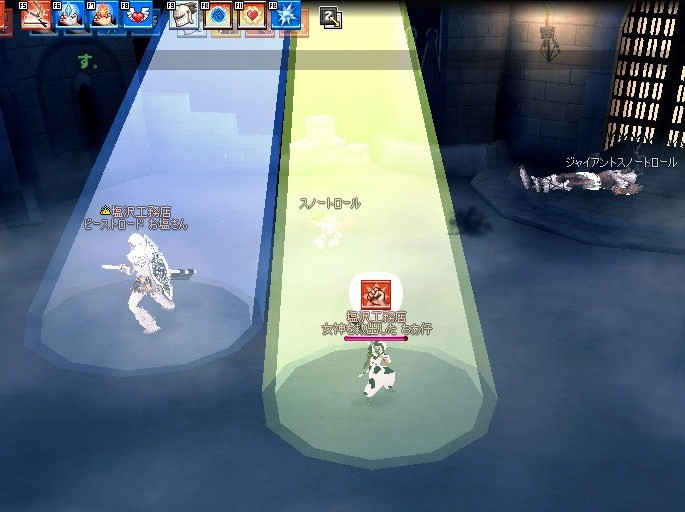  483.jpg